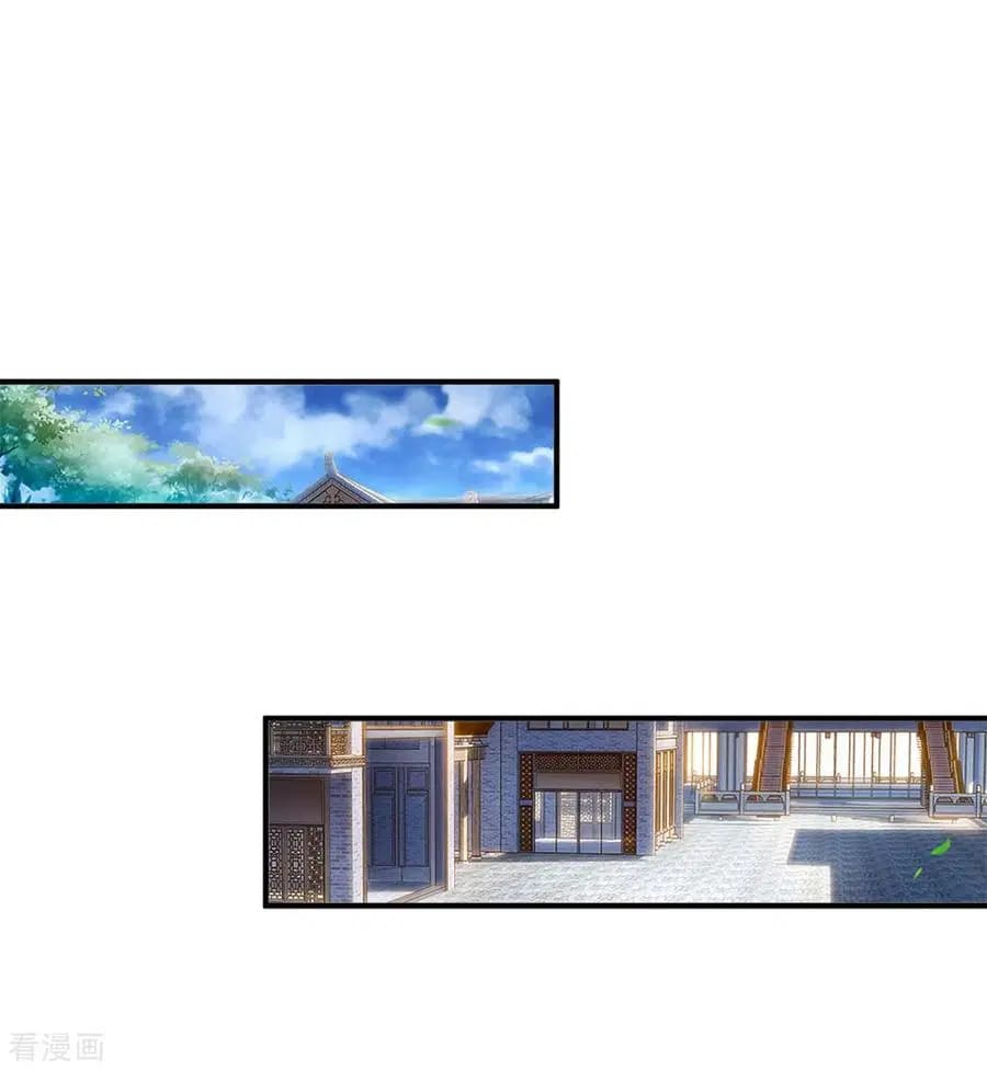 Shura Sword Sovereign Chapter 149 Gambar 25